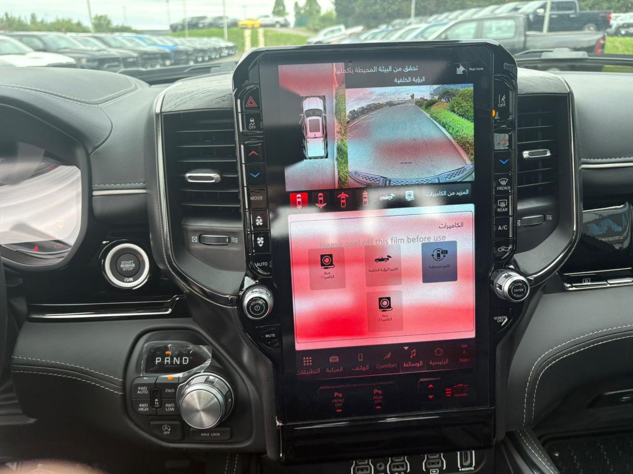 DODGE RAM 1500 CREW LIMITED NIGHT EDITION RAMBOX 2025