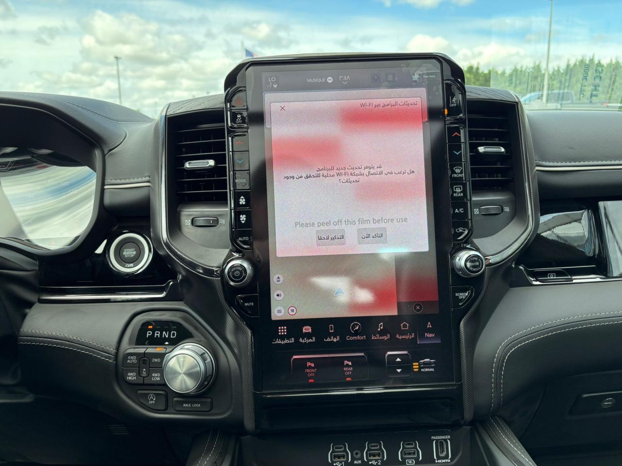 DODGE RAM 1500 CREW LIMITED NIGHT EDITION RAMBOX 2025